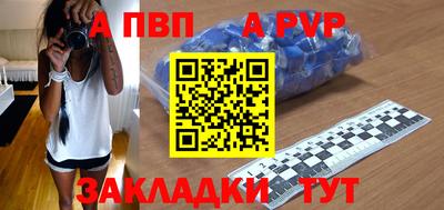 мефедрон VHQ Изобильный