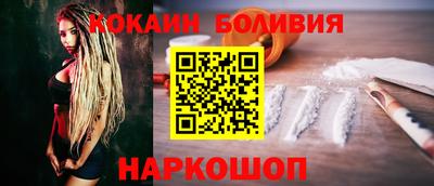 мефедрон VHQ Изобильный