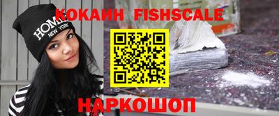 стаф Ирбит