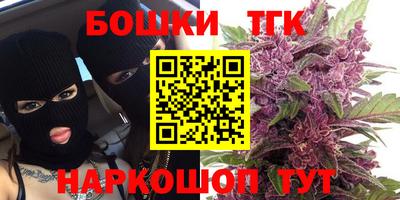 стаф Ирбит