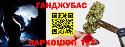 мефедрон VHQ Изобильный