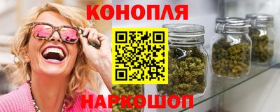 стаф Ирбит