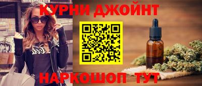 стаф Ирбит