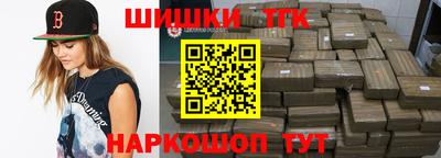 мефедрон VHQ Изобильный