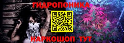 мефедрон Ипатово