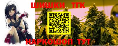 мефедрон VHQ Изобильный