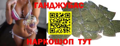 мефедрон VHQ Изобильный