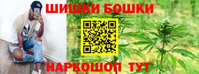 мефедрон VHQ Изобильный