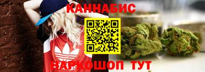 мефедрон Ипатово