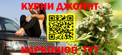 мефедрон Ипатово