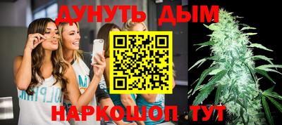 мефедрон VHQ Изобильный