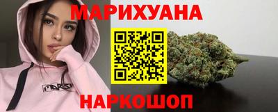 мефедрон Ипатово