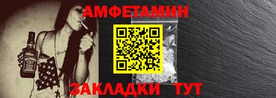 мефедрон VHQ Изобильный