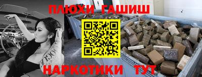 мефедрон VHQ Изобильный