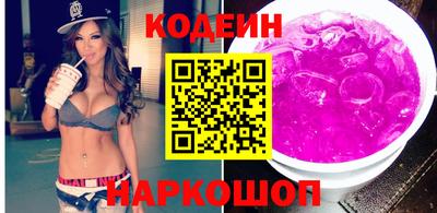 мефедрон Ипатово