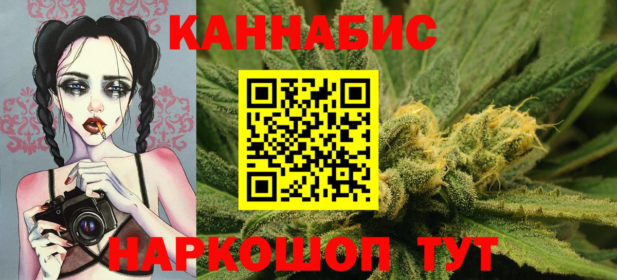 Шишки марихуана ГИДРОПОН Дагестанские Огни